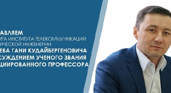 news.title_ru
