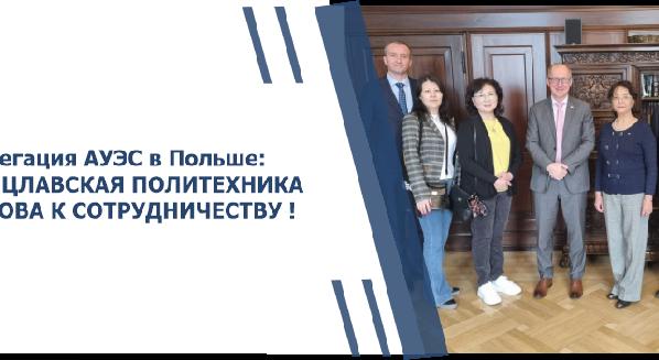 news.title_ru