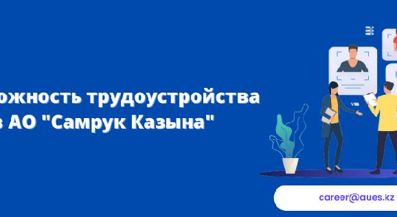 news.title_ru