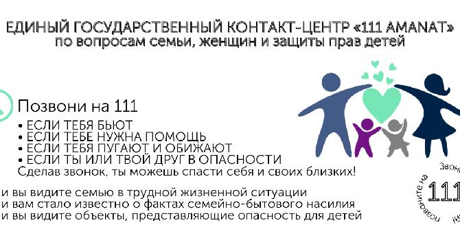 news.title_ru