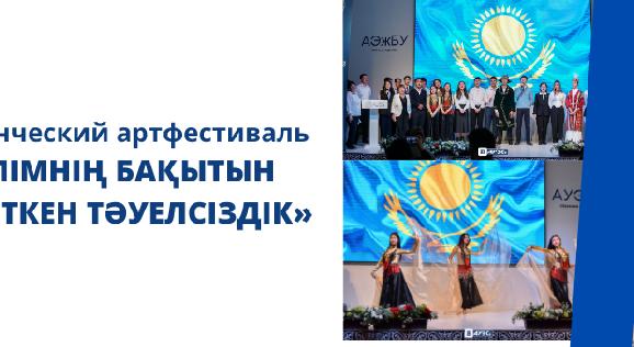 news.title_ru