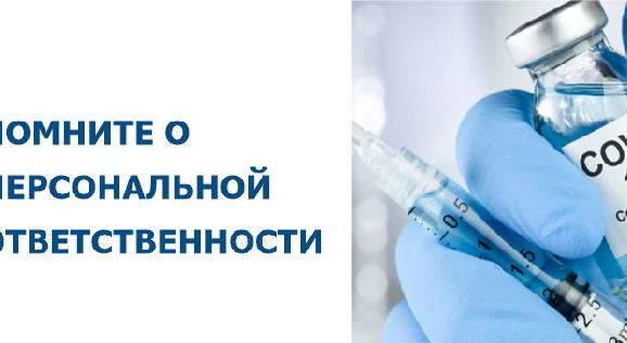 news.title_ru