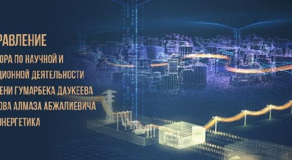 news.title_ru