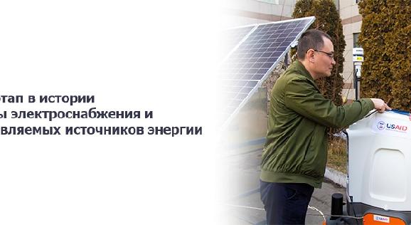 news.title_ru
