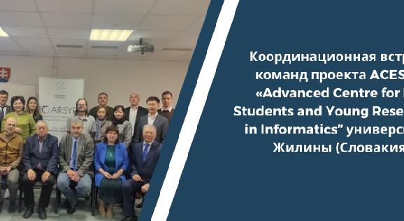 news.title_ru