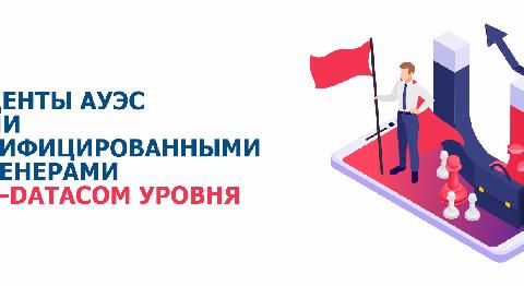 news.title_ru