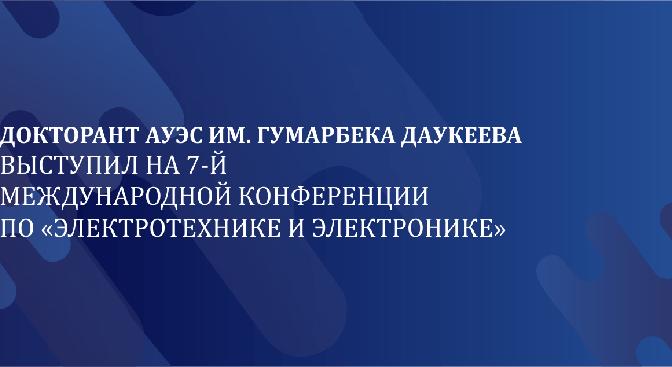 news.title_ru
