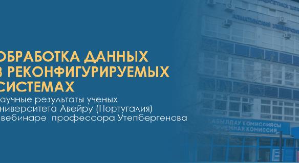 news.title_ru