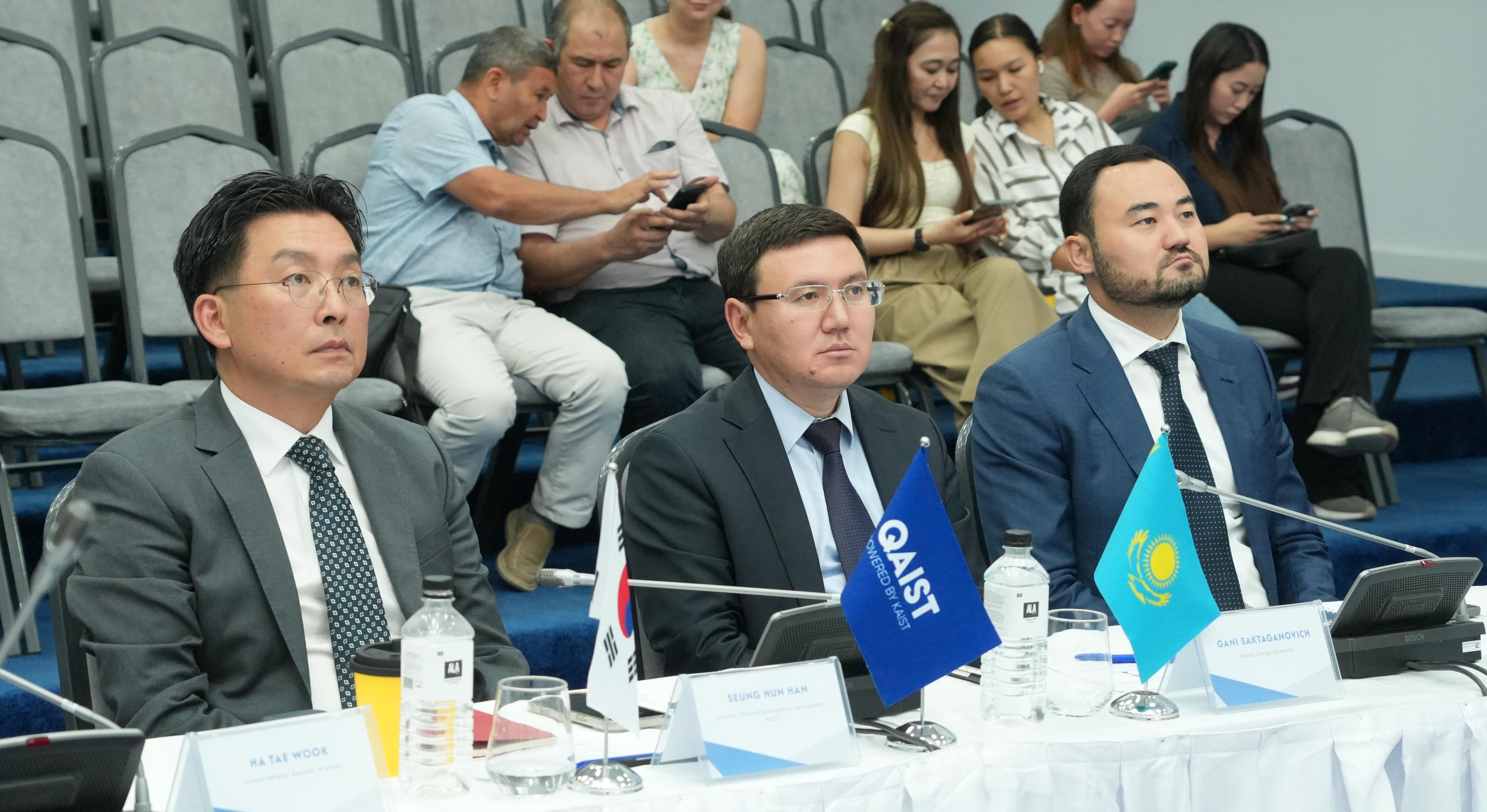 На площадке Energo University обсудили вопросы создания QAIST по модели главного исследовательского университета Кореи - 8
