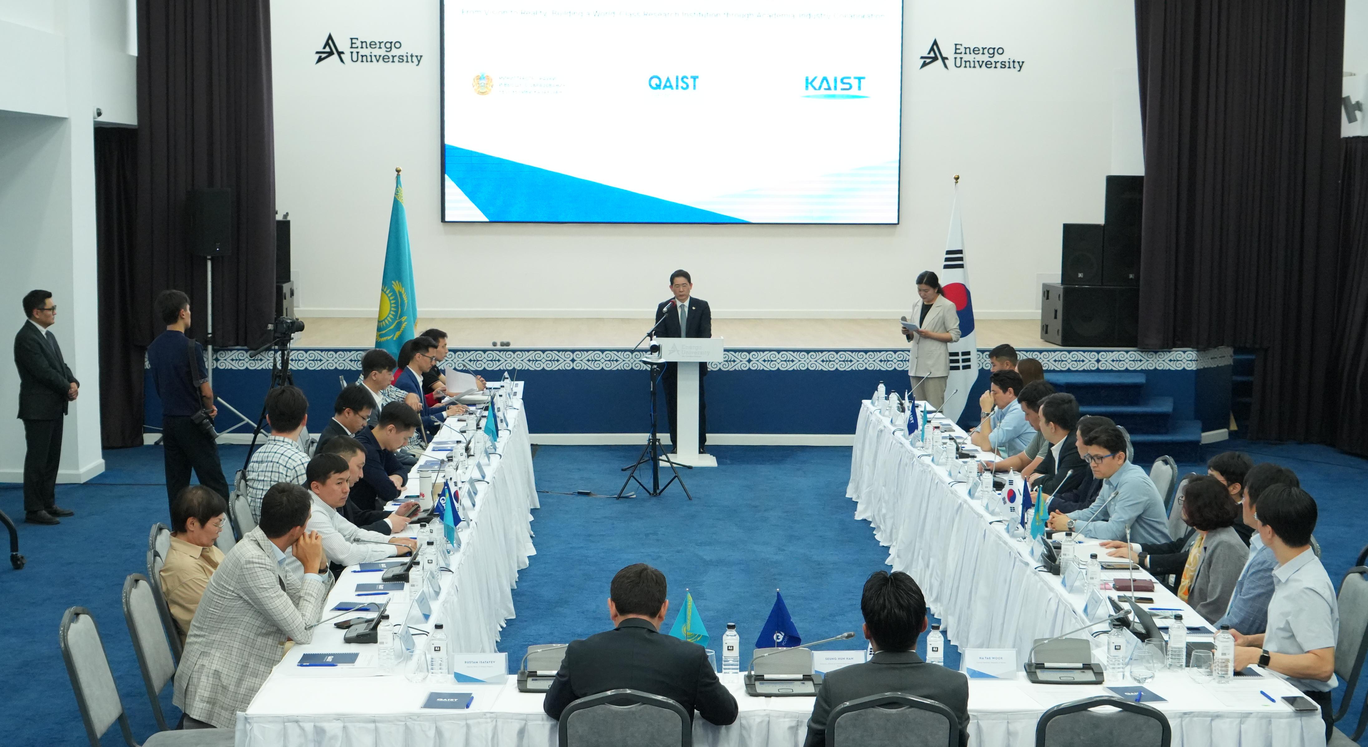 На площадке Energo University обсудили вопросы создания QAIST по модели главного исследовательского университета Кореи - 2