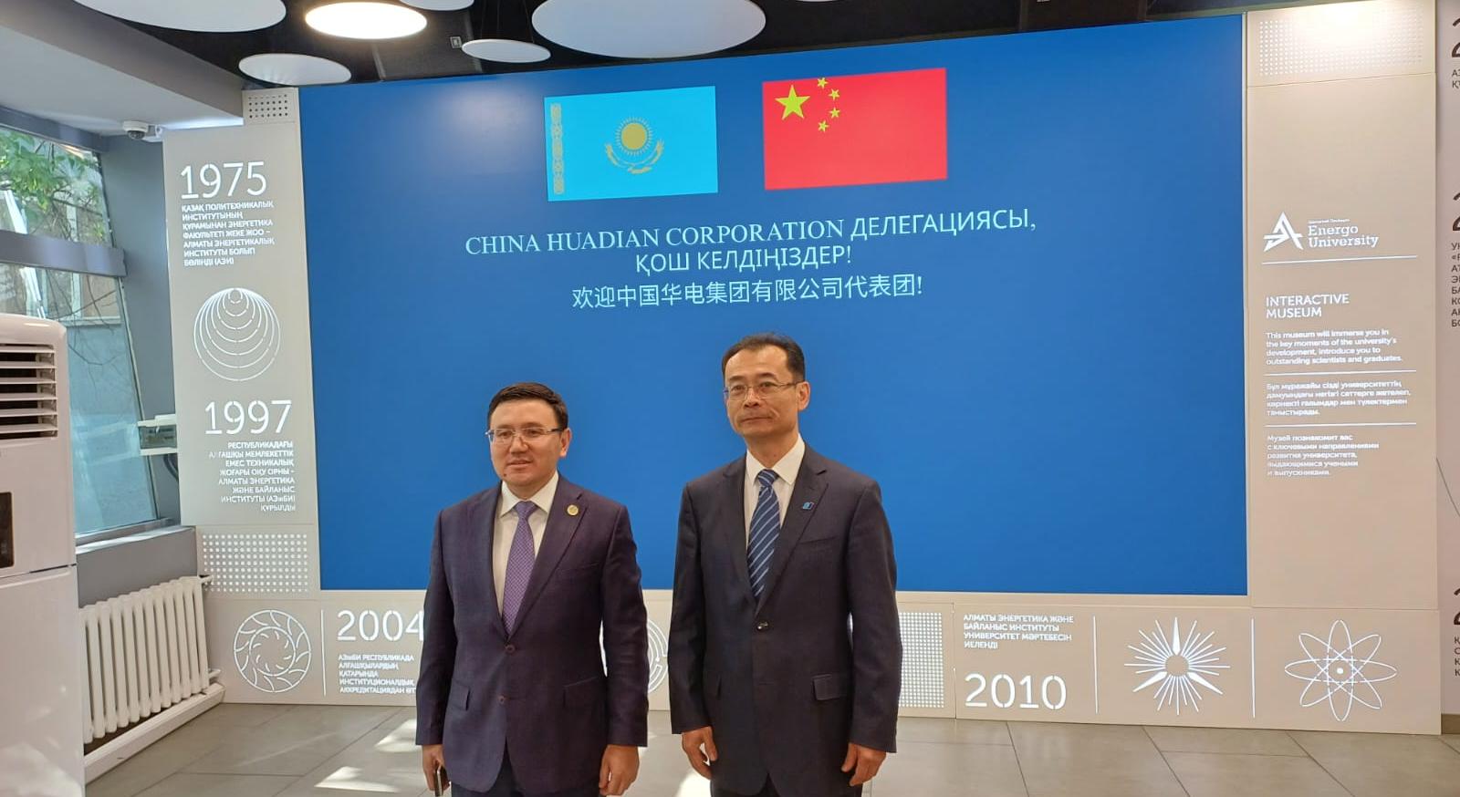 Делегация China Huadian Corporation Ltd посетила Energo University - 2