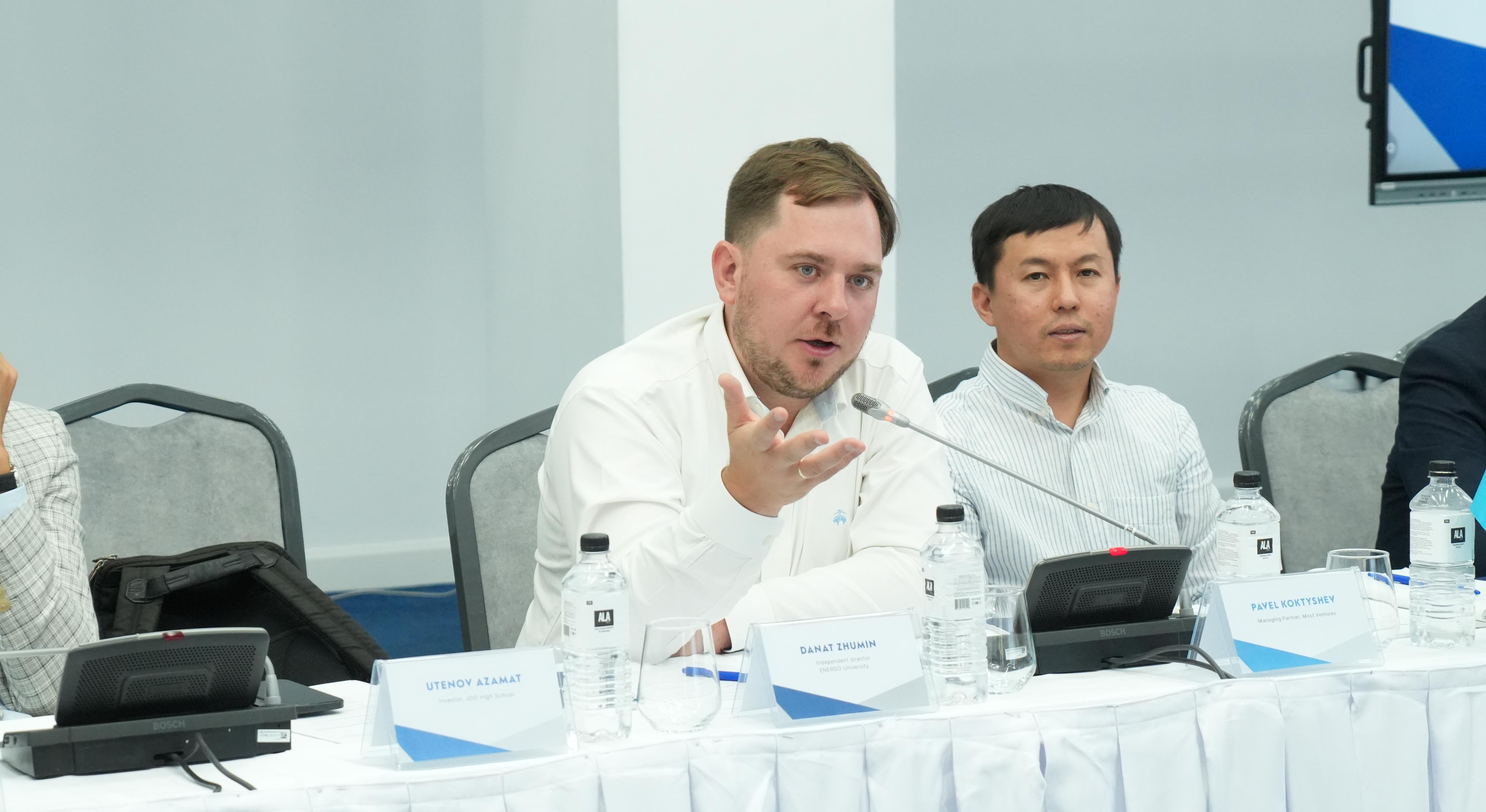 На площадке Energo University обсудили вопросы создания QAIST по модели главного исследовательского университета Кореи - 7