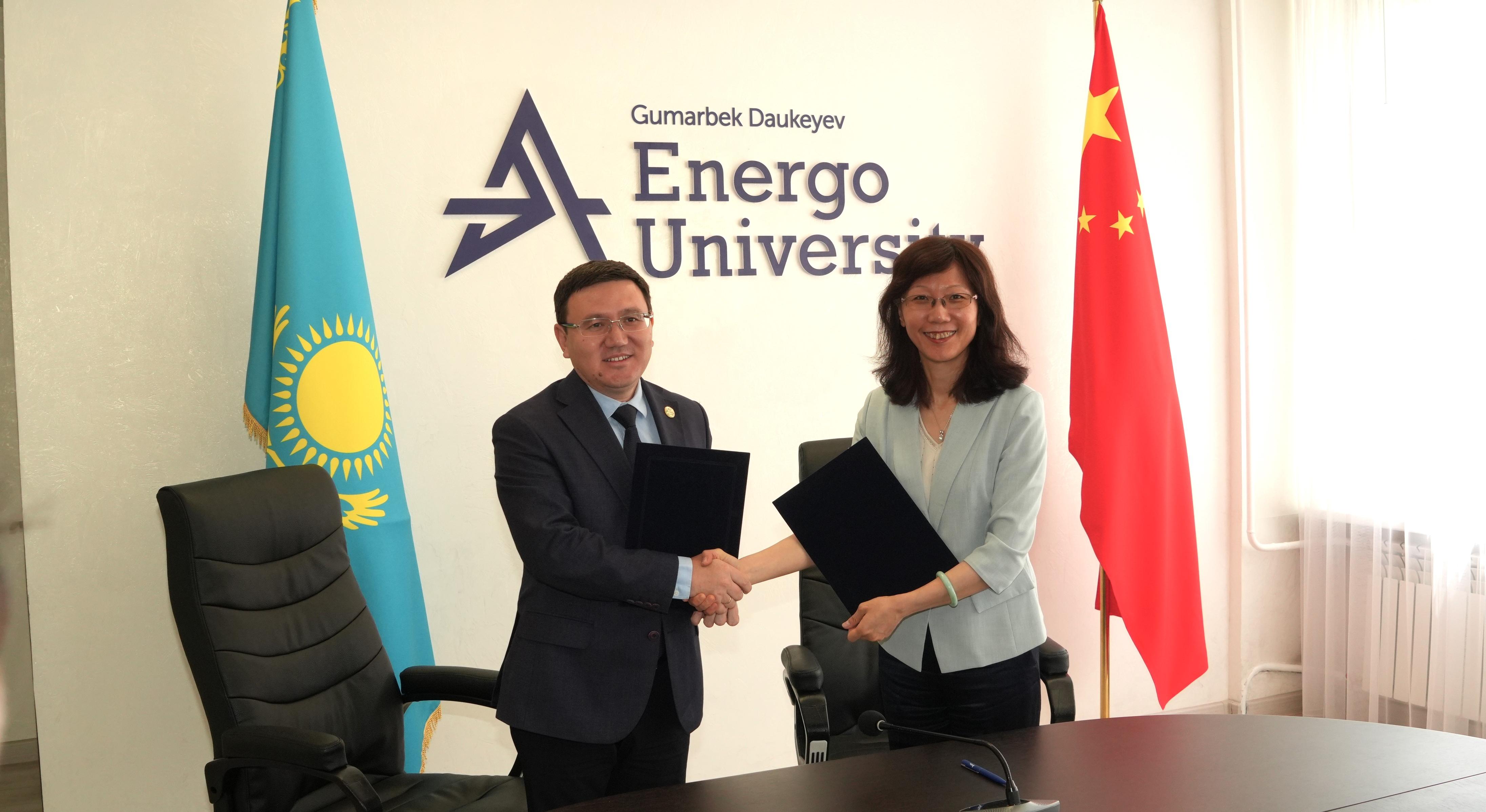 Студенты Energo University теперь имеют возможность получить диплом ведущего энергетического вуза Китая - 1